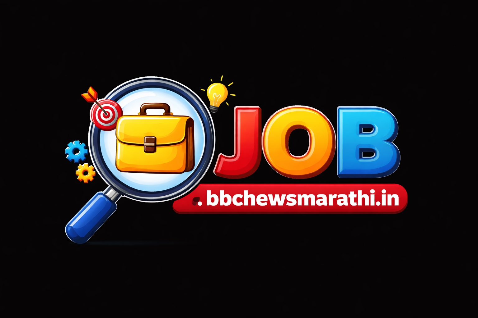 job.bbcnewsmarathi.in
